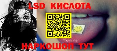 индика Тара