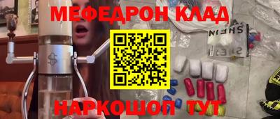 индика Тара