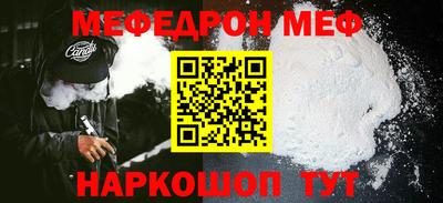 индика Тара
