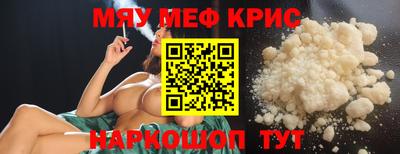 индика Тара