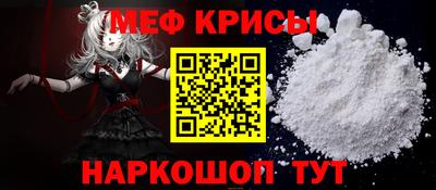 mdma Тверь
