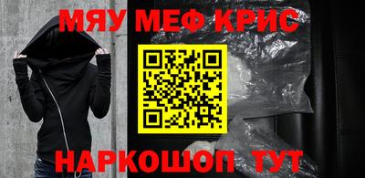 индика Тара
