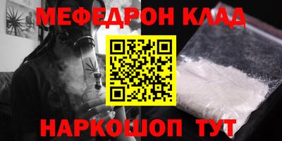 дистиллят марихуана Татарск