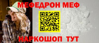 дистиллят марихуана Татарск