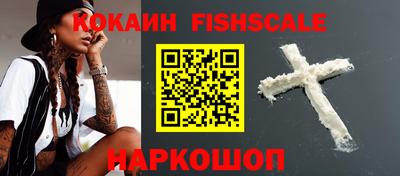 дистиллят марихуана Татарск