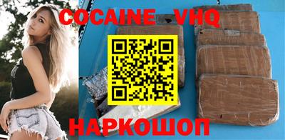 mdma Тверь