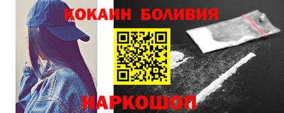 дистиллят марихуана Татарск