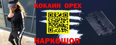 индика Тара