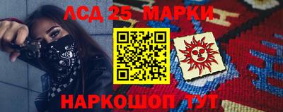 индика Тара