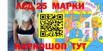 дистиллят марихуана Татарск