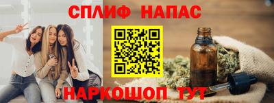 индика Тара