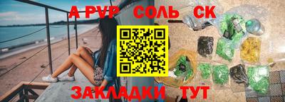 mdma Тверь