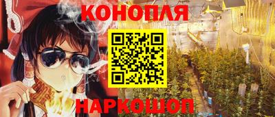 дистиллят марихуана Татарск