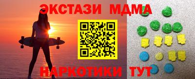 индика Тара