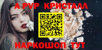 дистиллят марихуана Татарск