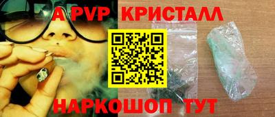 дистиллят марихуана Татарск