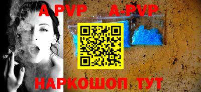 mdma Тверь