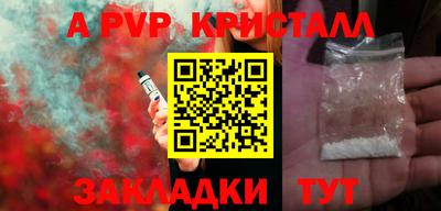 mdma Тверь