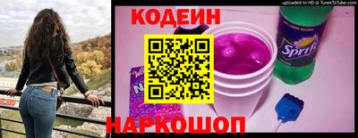 дистиллят марихуана Татарск