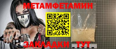 mdma Тверь