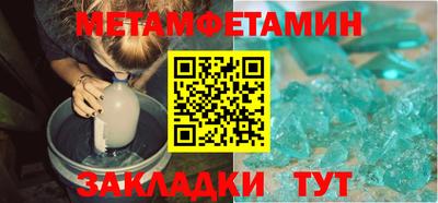 дистиллят марихуана Татарск
