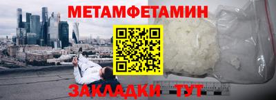 индика Тара