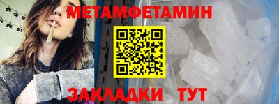 дистиллят марихуана Татарск