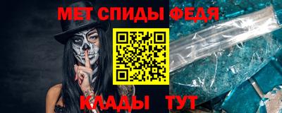 индика Тара