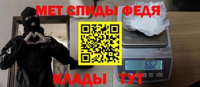 mdma Тверь