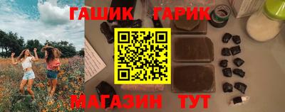 индика Тара