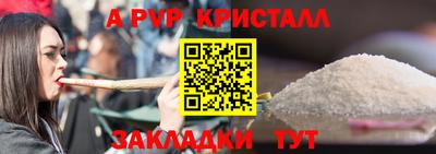 индика Тара