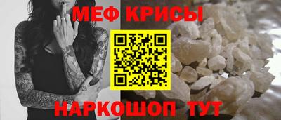 дистиллят марихуана Татарск