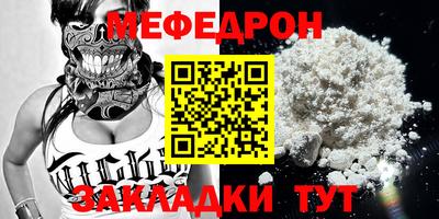 индика Тара