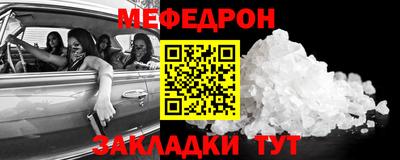 дистиллят марихуана Татарск
